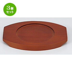 3Zbg  ϔM  17cmؑ [ 17 x 13 x h 1.5 a10.3cm ncm n | lC  H Ɩp HX JtF    킢 Mtg v[g o a 蕨 i H