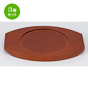 3Zbg  ϔM  20cmؑ [ 20 x 15 x h 1.5 a12.3cm ncm n | lC  H Ɩp HX JtF    킢 Mtg v[g o a 蕨 i H