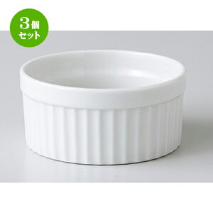 3Zbg Xt  9.2cmXt [ 9.2 x h 4.9cm E 190cc n | Xt P[L mَq  َq lC  H mH Ɩp HX JtF    킢 Mtg v[