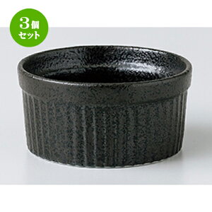 3Zbg Xt  Xt8 s [ 7.8 x 3.5cm E 110cc n | Xt P[L mَq  َq lC  H mH Ɩp HX JtF    킢 Mtg v[