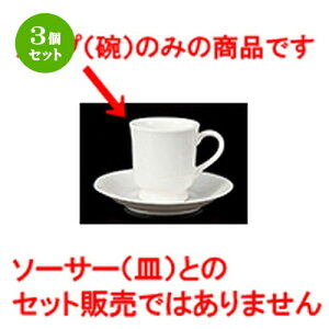 3Zbg qM / 535R[q[q [ 7.6 x 8.2cm 200cc ] | R[q[ Jbv eB[ g i qM lC  H mH Ɩp HX JtF    킢 Mtg v[g 