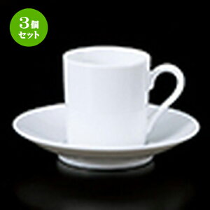 3Zbg qM / 8202f~^XC/S [ q 5.5 x 5.6cm 100cc ] 11.9 x 2.2cm ] | R[q[ Jbv eB[ g i qM lC  H mH Ɩp HX JtF    킢 Mtg