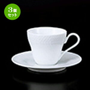 3Zbg qM / 8301eB[C/S [ q 8 x 6.9cm 190cc ] M 14.6 x 1.7cm ] | R[q[ Jbv eB[ g i qM lC  H mH Ɩp HX    킢 Mtg v[
