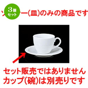 3Zbg qM / siro\[T[ L [ 15 x 2.7cm ] | R[q[ Jbv eB[ g i qM lC  H mH Ɩp HX JtF    킢 Mtg v[g o