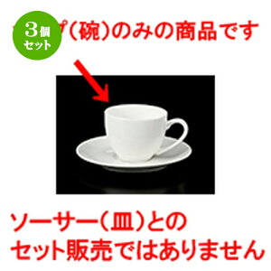 3Zbg qM / 952f~^Xq [ 6.9 x 5.3cm 120cc ] | R[q[ Jbv eB[ g i qM lC  H mH Ɩp HX JtF    킢 Mtg v[g 