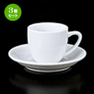 3Zbg qM / icADC/S [ q 6.2 x 5.6cm 85cc ] M 12.4cm ] | R[q[ Jbv eB[ g i qM lC  H mH Ɩp HX JtF    킢 Mtg v