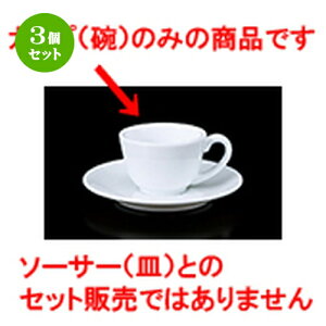 3Zbg qM / 9602GXvb\q [ 6.7 x 4.6cm 65cc ] | R[q[ Jbv eB[ g i qM lC  H mH Ɩp HX JtF    킢 Mtg v[