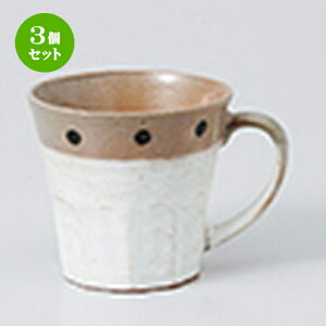 3Zbg }O  hbg}O [ 9 x 8.1cm E 220cc n | lC  H Ɩp HX JtF    킢 Mtg v[g o a 蕨 i HZbg