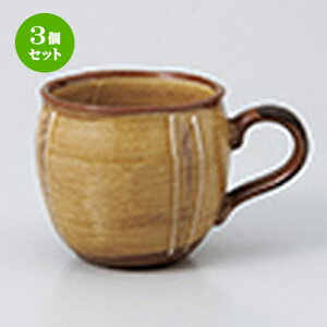 3Zbg }O  ꒿gNT}O [ 8.4 x 8cm E 290cc n | }O }OJbv R[q[ g eB[ lC  H mH Ɩp HX JtF   Mtg v[g 