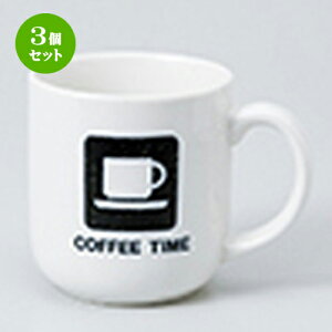 3Zbg }O  R[q[^Cij}O [ 7.8 x 8.5cm E 300cc n | }O }OJbv R[q[ g eB[ lC  H mH Ɩp HX JtF   Mtg v[g 