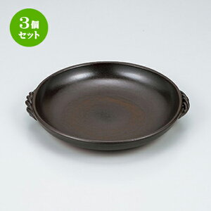 3Zbg    D7.0 [ 24 x 22 x 3.8cm n | lC  H Ɩp HX JtF    킢 Mtg v[g o a 蕨 i HZbg