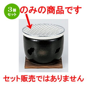 3Zbg  R  5p17cm | lC  H Ɩp HX JtF    킢 Mtg v[g o a 蕨 i HZbg