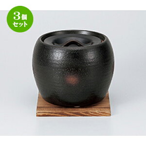 3Zbg  R  Ώځiؑtj [ 17 x 13 x 5cm n | lC  H Ɩp HX JtF    킢 Mtg v[g o a 蕨 i H