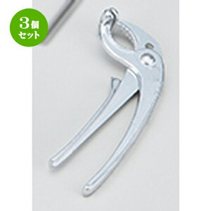 3Zbg  `Q  18cmA~bgR | lC  H Ɩp HX JtF    킢 Mtg v[g o a 蕨 i HZbg