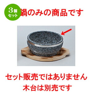 3Zbg  Γ  18cmΓiXeXj [ 18 x 7.5cm n | lC  H Ɩp HX JtF    킢 Mtg v[g o a 蕨 i H
