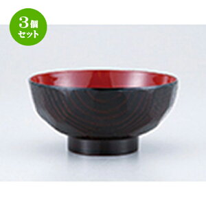 3Zbg  ؒTb`o m 11.8 x 6cm n | o `o o ϕq zo X[v soupcup v[g Mtg j o j JXj ސEj i 蕨 lC ʔ  