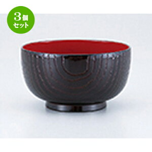 3Zbg  ؒzeC`o m 10.8 x 6.1cm n | o `o o ϕq zo X[v soupcup v[g Mtg j o j JXj ސEj i 蕨 lC ʔ 