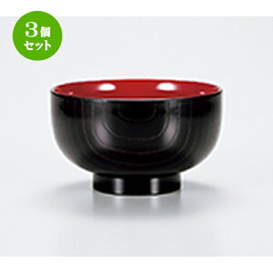 3Zbg  ؒ`o m 11.5 x 6.6cm n | o `o o ϕq zo X[v soupcup v[g Mtg j o j JXj ސEj i 蕨 lC ʔ  