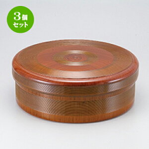 3Zbg ؖ10.5EY m 32 x 13cm n |  ̂   ꕞ  ܂ lC  H Ɩp HX JtF    킢 Mtg v[g o