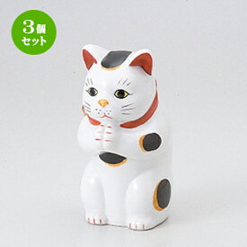 楽天市場 お祈り猫の通販