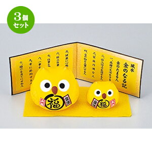 3Zbg  CeA  ^Neq [ e9cm E q5.5cm n | lC  H Ɩp HX JtF    킢 Mtg v[g o a 