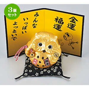 3Zbg  CeA  xN񒙋E [ 10.5cm n | lC  H Ɩp HX JtF    킢 Mtg v[g o a 蕨 i 