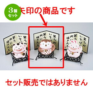 3Zbg  CeA  Εӂ낤Ex[W [ 9cm n | lC  H Ɩp HX JtF    킢 Mtg v[g o a 蕨 i 