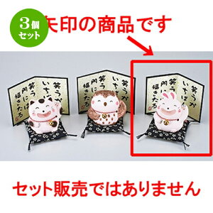 3Zbg  CeA  ΕEx[W [ 10cm n | lC  H Ɩp HX JtF    킢 Mtg v[g o a 蕨 i 