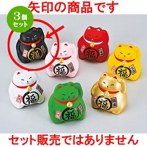 3Zbg  CeA  BK܂镟LE [ 9cm n | lC  H Ɩp HX JtF    킢 Mtg v[g o a 蕨 i 