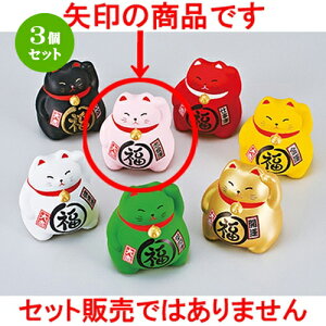 3Zbg  CeA  BK܂镟LEsN [ 9cm n | lC  H Ɩp HX JtF    킢 Mtg v[g o a 蕨 