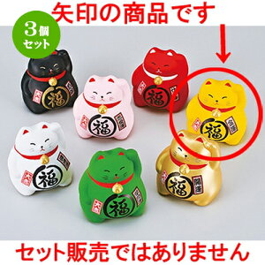 3Zbg  CeA  BK܂镟LE [ 9cm n | lC  H Ɩp HX JtF    킢 Mtg v[g o a 蕨 i 