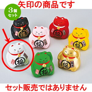 3Zbg  CeA  BK܂镟LE [ 9cm n | lC  H Ɩp HX JtF    킢 Mtg v[g o a 蕨 i 