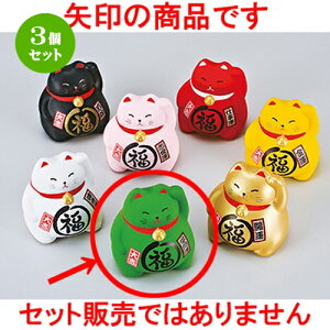 3Zbg  CeA  BK܂镟LE [ 9cm n | lC  H Ɩp HX JtF    킢 Mtg v[g o a 蕨 i 