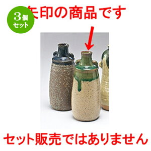 3Zbg  ~jԕr  Ixnԕr [ 7 x 17cm ] | ԕr Ԋ ԗ CeA т ԓ Ɩp HX JtF    킢 Mtg v[g hV̓ a 