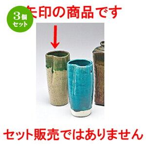 3Zbg  ~jԕr  ڃIx|ԉԕr [ 5.4 x 13cm ] | ԕr Ԋ ԗ CeA т ԓ Ɩp HX JtF    킢 Mtg v[g hV̓ a