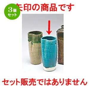 3Zbg  ~jԕr  ڐ|ԉԕr [ 5.4 x 13cm ] | ԕr Ԋ ԗ CeA т ԓ Ɩp HX JtF    킢 Mtg v[g hV̓ a 