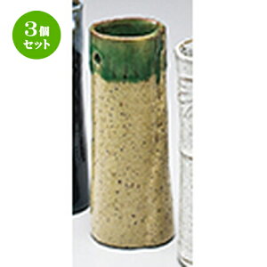 3Zbg  ~jԕr  ۊ|ԕrD [ 5 x 14cm ] | ԕr Ԋ ԗ CeA т ԓ Ɩp HX JtF    킢 Mtg v[g hV̓ a 蕨 