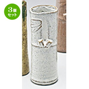 3Zbg  ~jԕr  |̂ӊ|ԉԕr [ 5 x 14.1cm ] | ԕr Ԋ ԗ CeA т ԓ Ɩp HX JtF    킢 Mtg v[g hV̓ a 