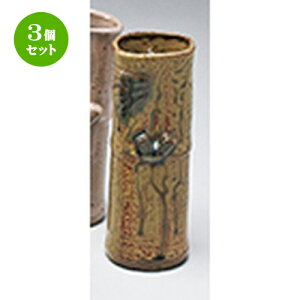 3Zbg  ~jԕr  |ɉꕗ|ԉԕr [ 5 x 14.1cm ] | ԕr Ԋ ԗ CeA т ԓ Ɩp HX JtF    킢 Mtg v[g hV̓ a 