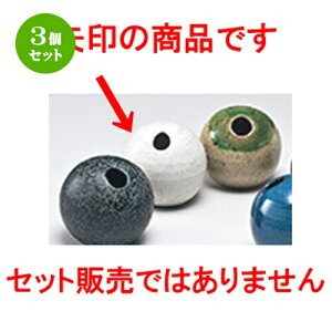 3Zbg  ~jԕr  ۈ֗ [ 7 x 6cm ] | ԕr Ԋ ԗ CeA т ԓ Ɩp HX JtF    킢 Mtg v[g hV̓ a 蕨 