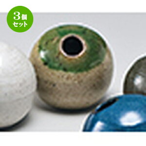 3Zbg  ~jԕr  Ixۈ֗ [ 7 x 6cm ] | ԕr Ԋ ԗ CeA т ԓ Ɩp HX JtF    킢 Mtg v[g hV̓ a 蕨