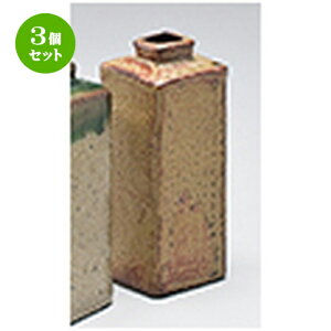 3Zbg  ~jԕr  Êp֗ [ 2.2 x 4.8 x 11cm ] | ԕr Ԋ ԗ CeA т ԓ Ɩp HX JtF    킢 Mtg v[g hV̓ a 