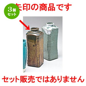 3Zbg  ~jԕr  Ixpԕr [ 6.5 x 16.5cm ] | ԕr Ԋ ԗ CeA т ԓ Ɩp HX JtF    킢 Mtg v[g hV̓ a 