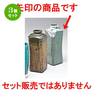 3Zbg  ~jԕr  Opԕr [ 6.5 x 16.5cm ] | ԕr Ԋ ԗ CeA т ԓ Ɩp HX JtF    킢 Mtg v[g hV̓ a 
