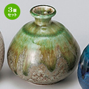 3Zbg  ~jԕr  O|~jԕr [ 9 x 8cm ] | ԕr Ԋ ԗ CeA т ԓ Ɩp HX JtF    킢 Mtg v[g hV̓ a 