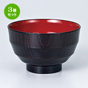 3Zbg W`o  ؖؒ m 11 x 7cm n | o `o o ϕq zo X[v soupcup v[g Mtg j o j JXj ސEj i 蕨 lC ʔ 