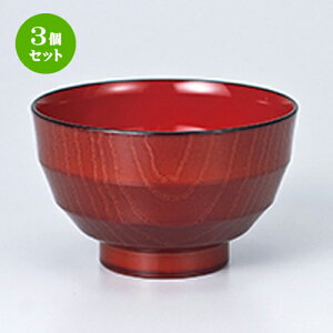 3Zbg W`o tc ؖؒ m 11 x 7cm n | o `o o ϕq zo X[v soupcup v[g Mtg j o j JXj ސEj i 蕨 lC ʔ 