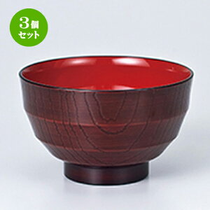 3Zbg W`o  ؖؒ m 11 x 7cm n | o `o o ϕq zo X[v soupcup v[g Mtg j o j JXj ސEj i 蕨 lC ʔ 