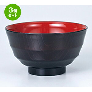 3Zbg Wo  ؖؒ m 14.7 x 8cm n | o `o o ϕq zo X[v soupcup v[g Mtg j o j JXj ސEj i 蕨 lC ʔ 