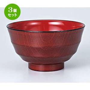 3Zbg Wo tc ؖؒ m 14.7 x 8cm n | o `o o ϕq zo X[v soupcup v[g Mtg j o j JXj ސEj i 蕨 lC ʔ 